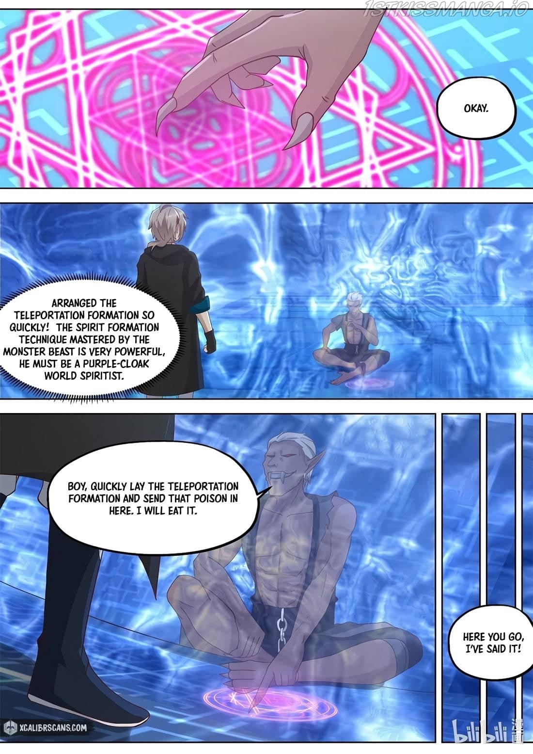 Martial God Asura - Chapter 363 Page 3