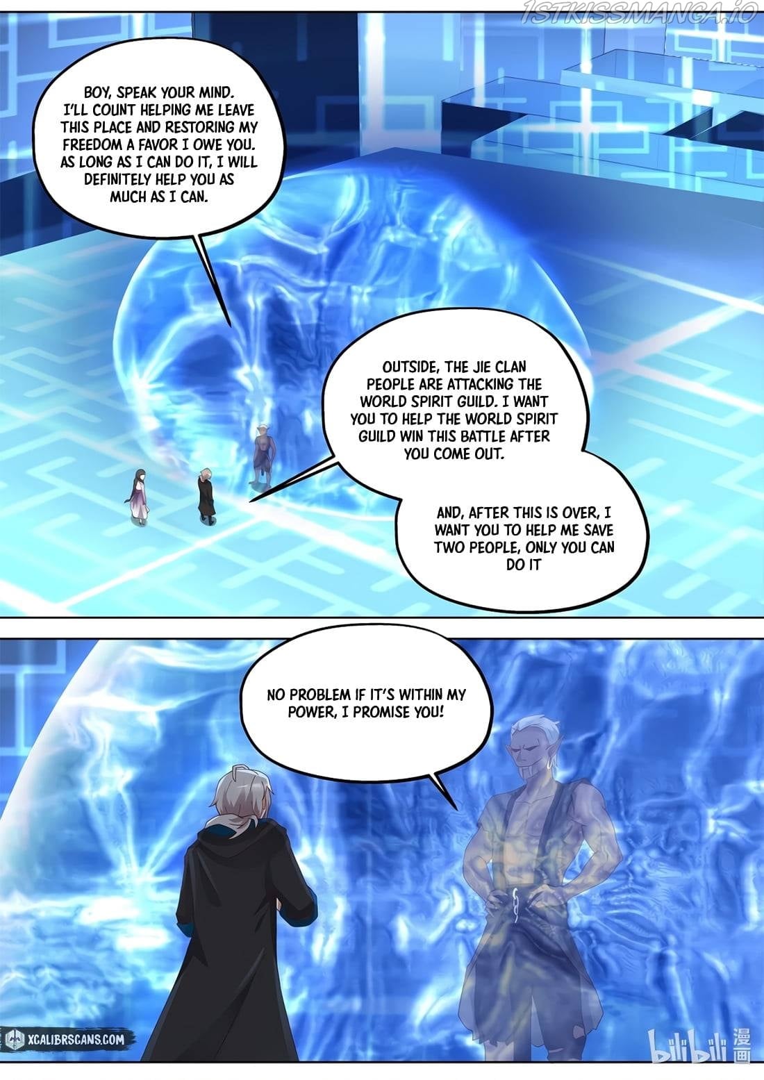 Martial God Asura - Chapter 363 Page 5