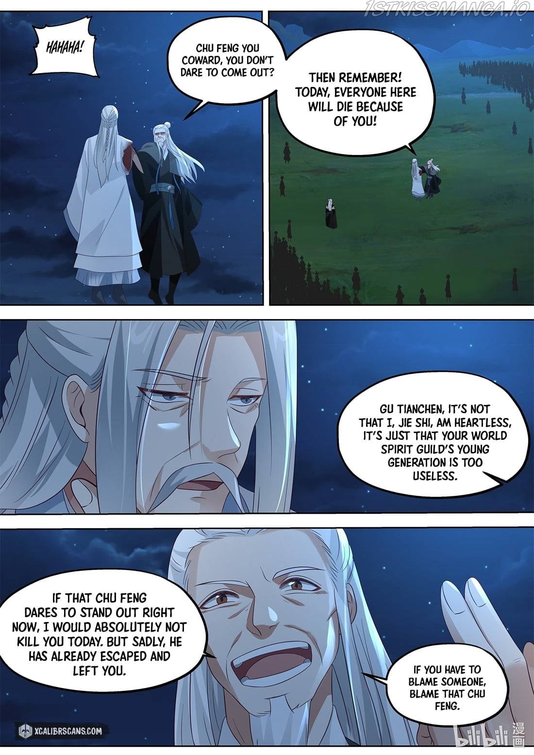 Martial God Asura - Chapter 364 Page 6