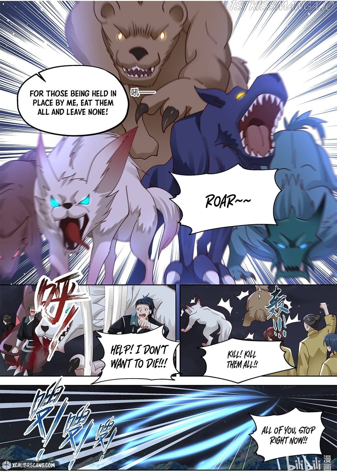 Martial God Asura - Chapter 366 Page 5