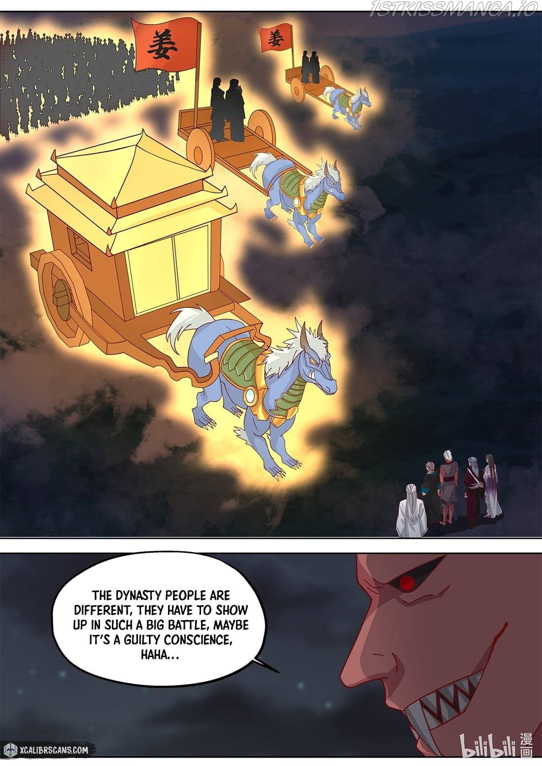 Martial God Asura - Chapter 366 Page 6