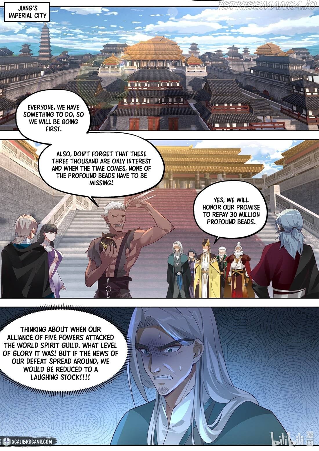 Martial God Asura - Chapter 368 Page 4