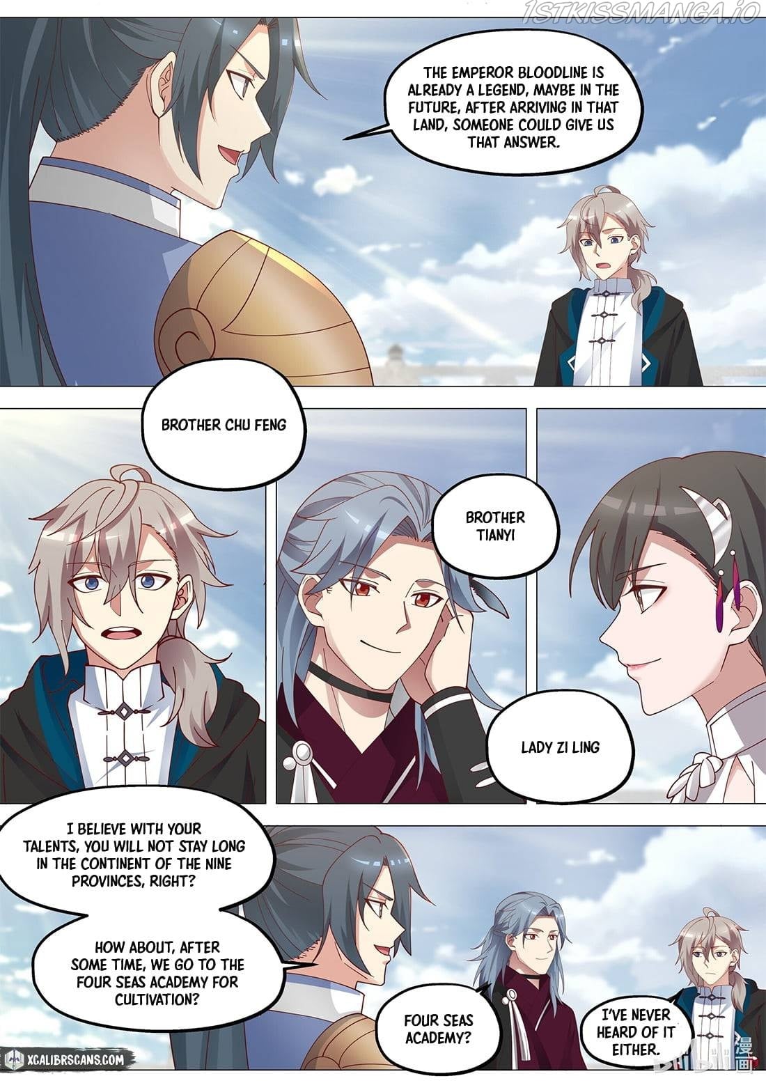 Martial God Asura - Chapter 369 Page 7