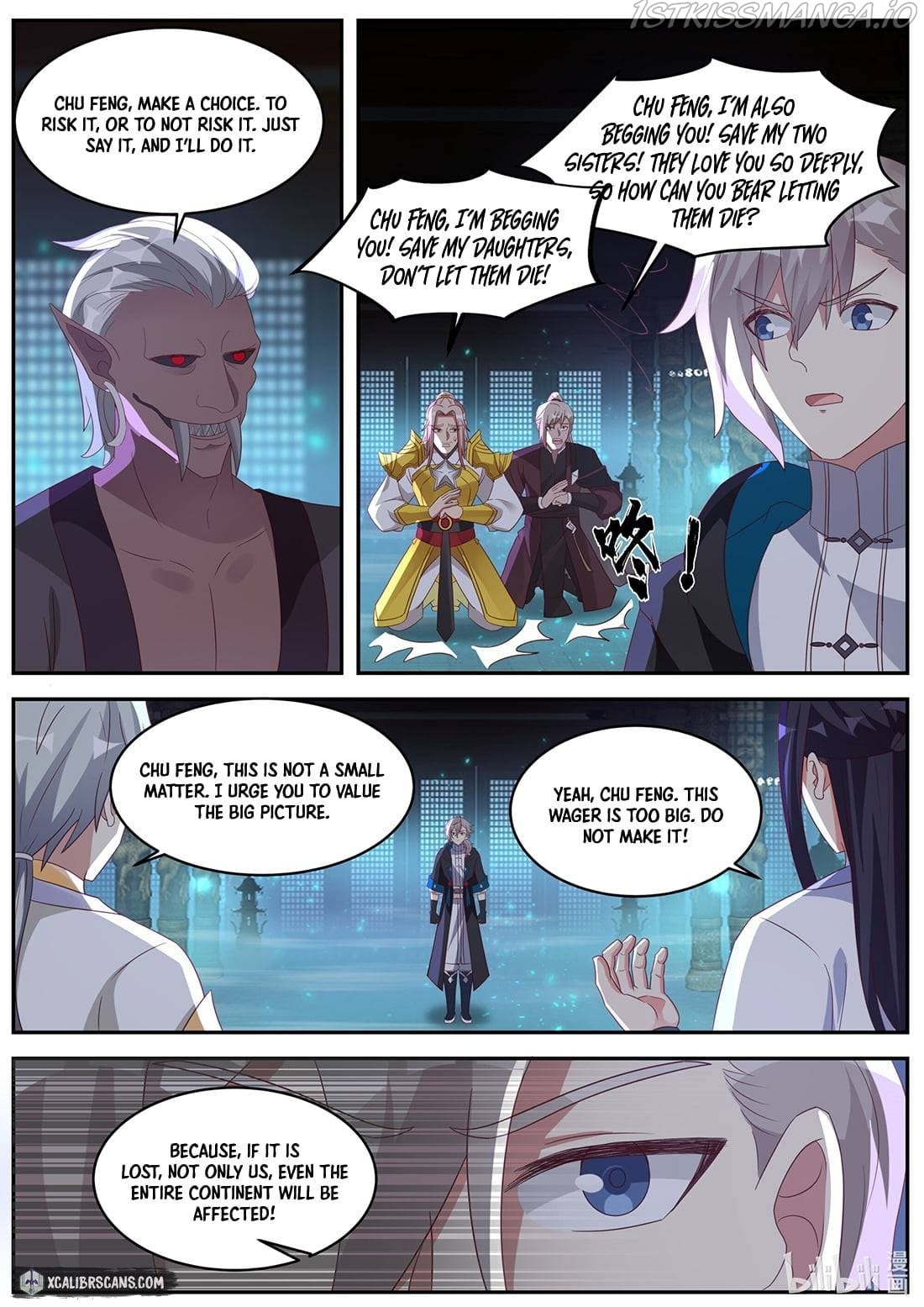 Martial God Asura - Chapter 372 Page 3