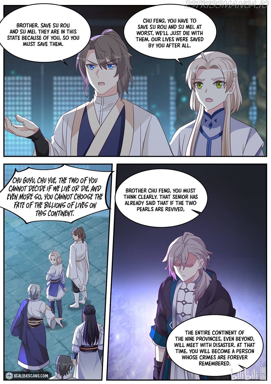 Martial God Asura - Chapter 372 Page 5