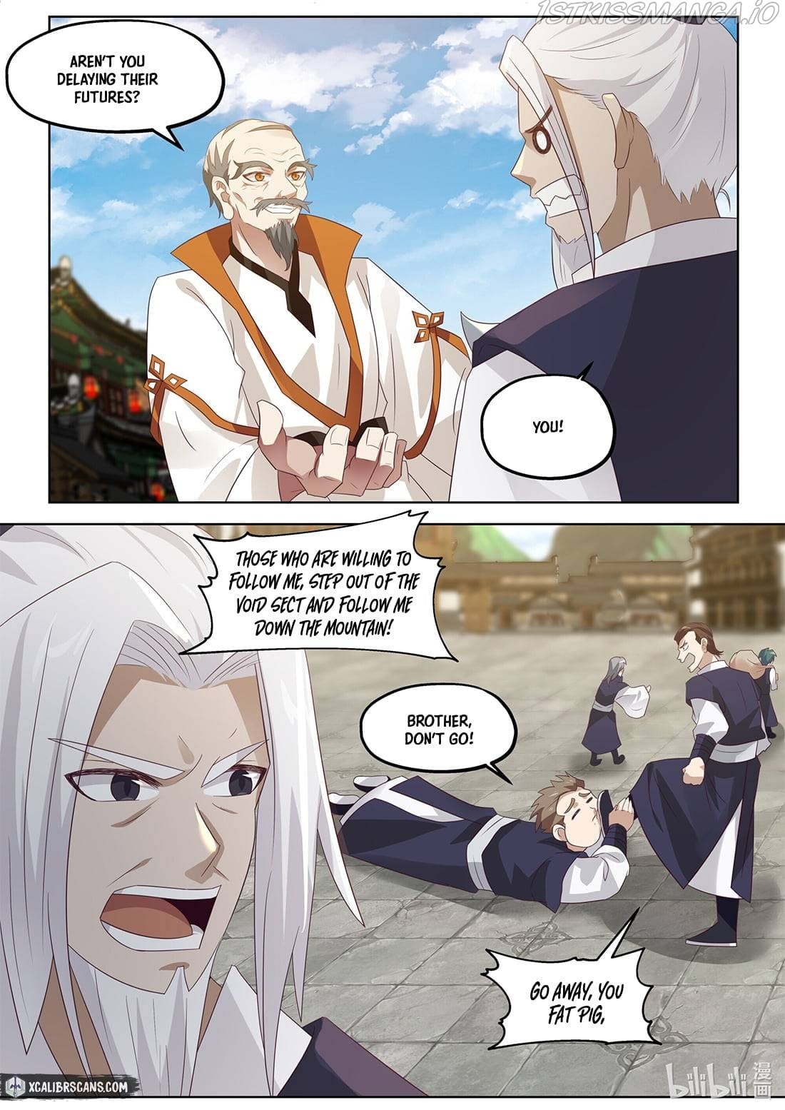 Martial God Asura - Chapter 376 Page 6