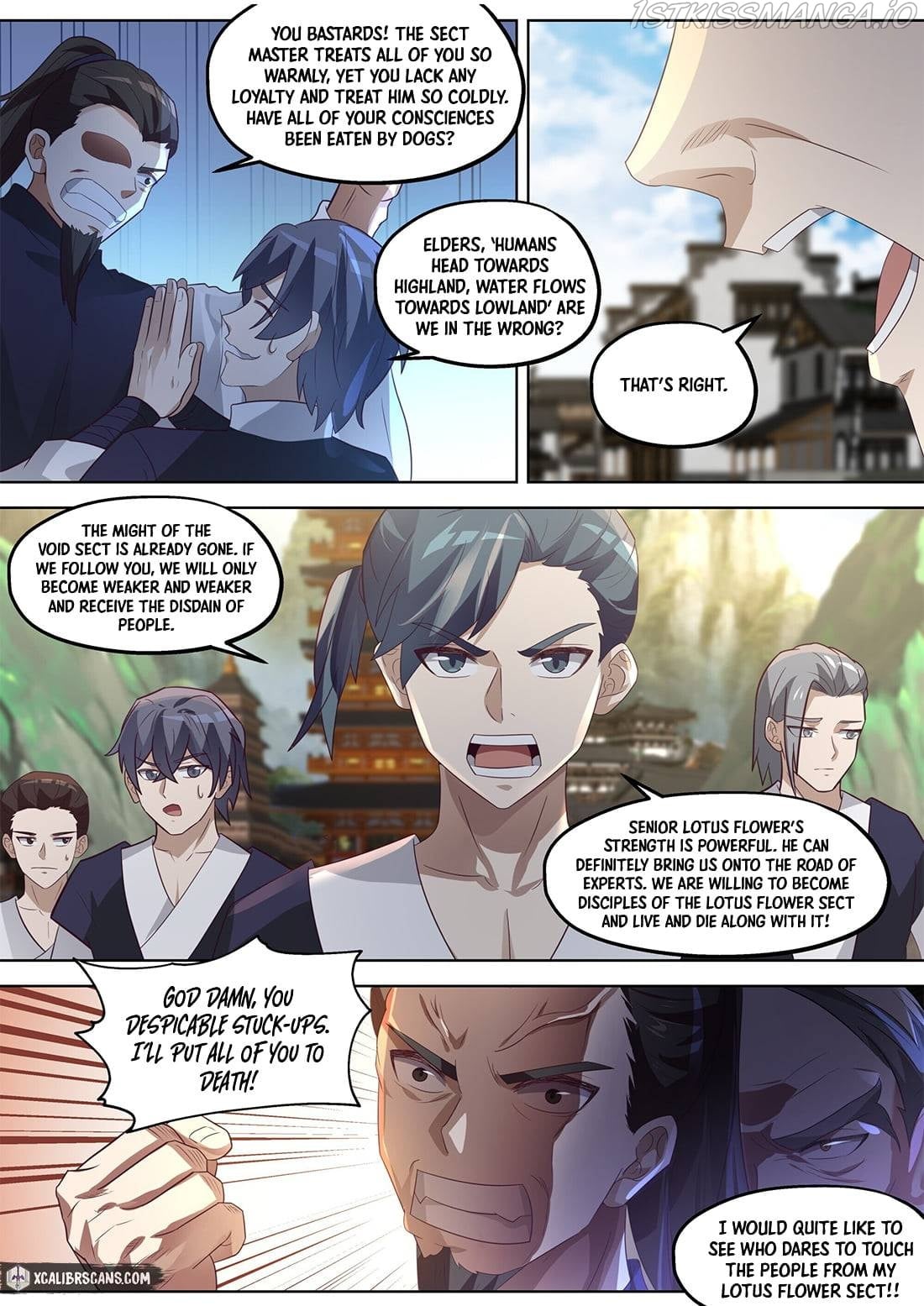 Martial God Asura - Chapter 376 Page 7