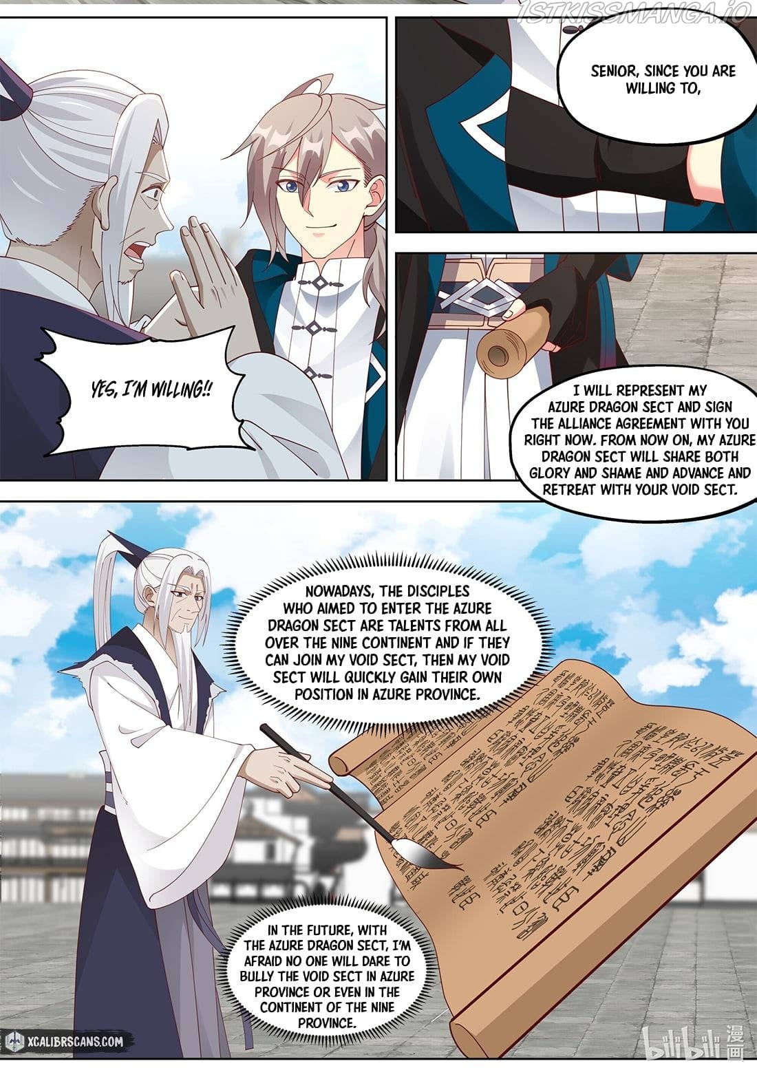 Martial God Asura - Chapter 377 Page 7