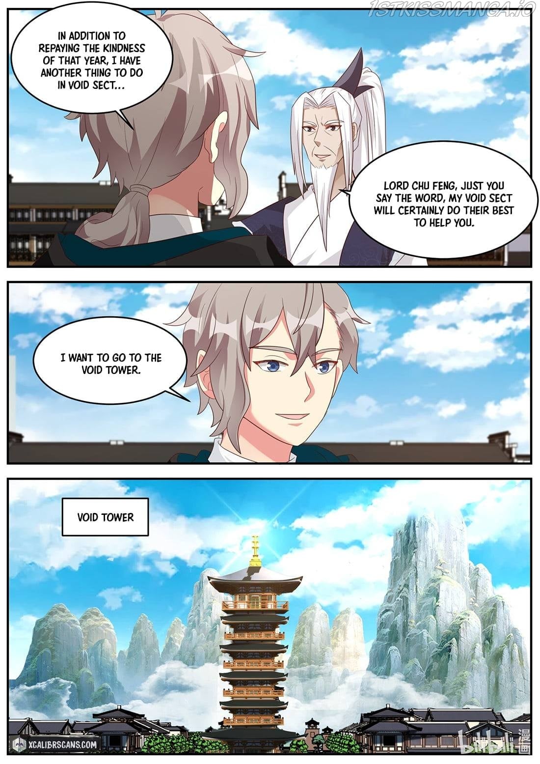 Martial God Asura - Chapter 378 Page 5