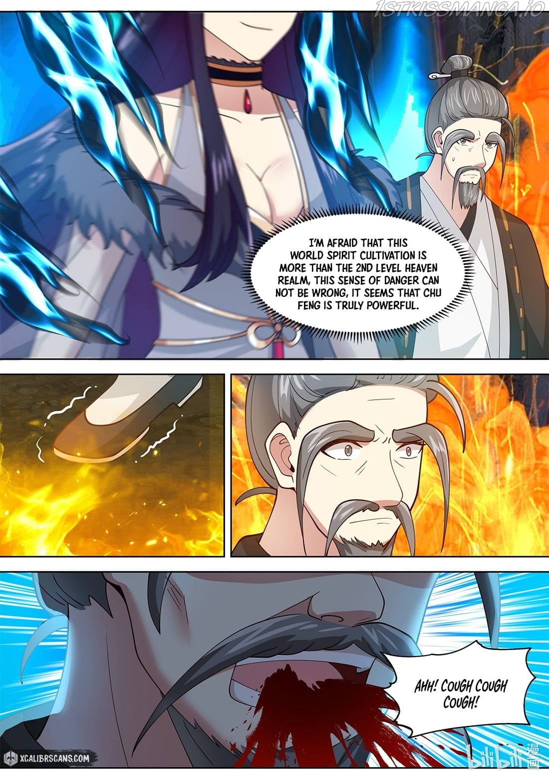 Martial God Asura - Chapter 381 Page 5