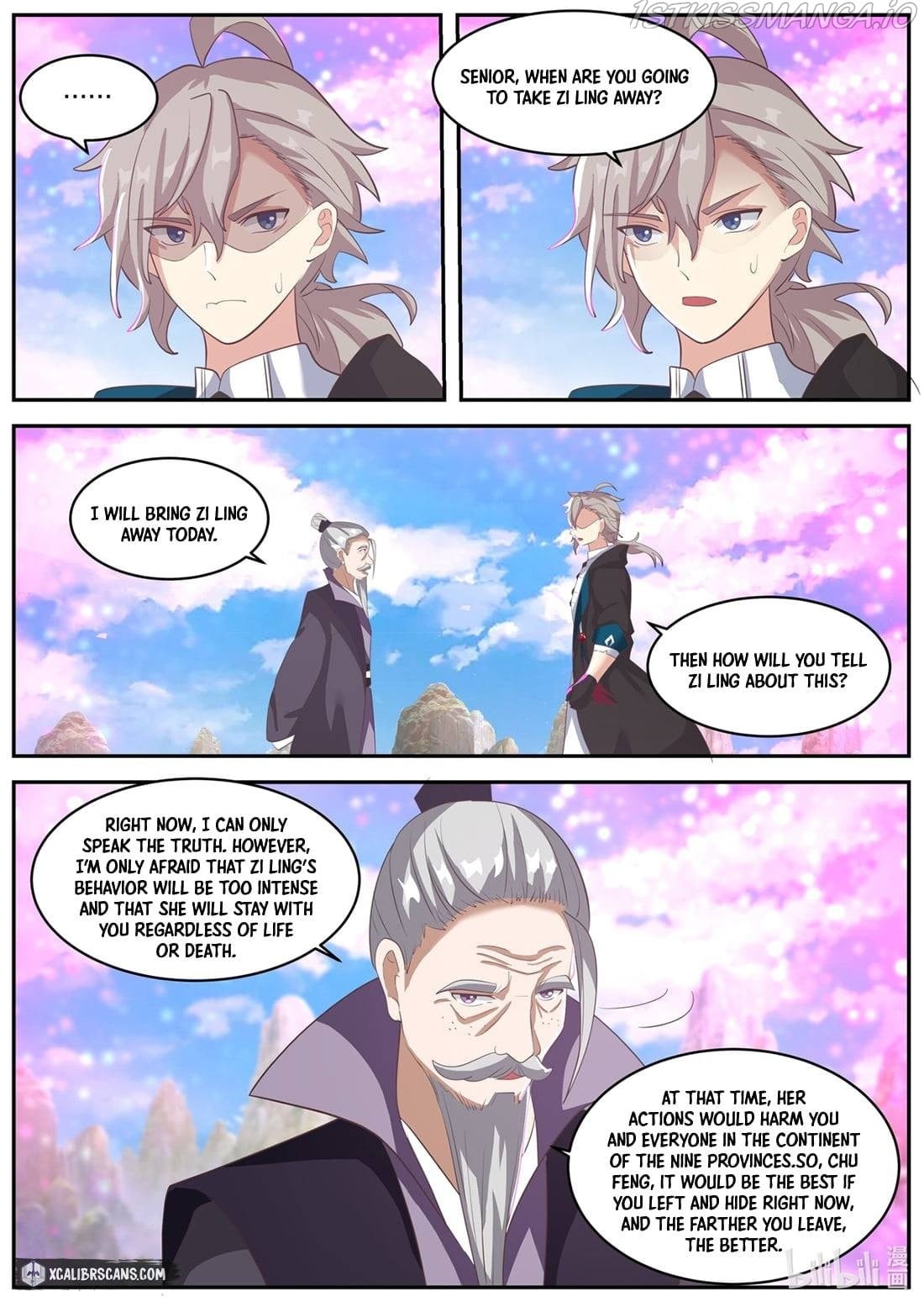 Martial God Asura - Chapter 384 Page 2