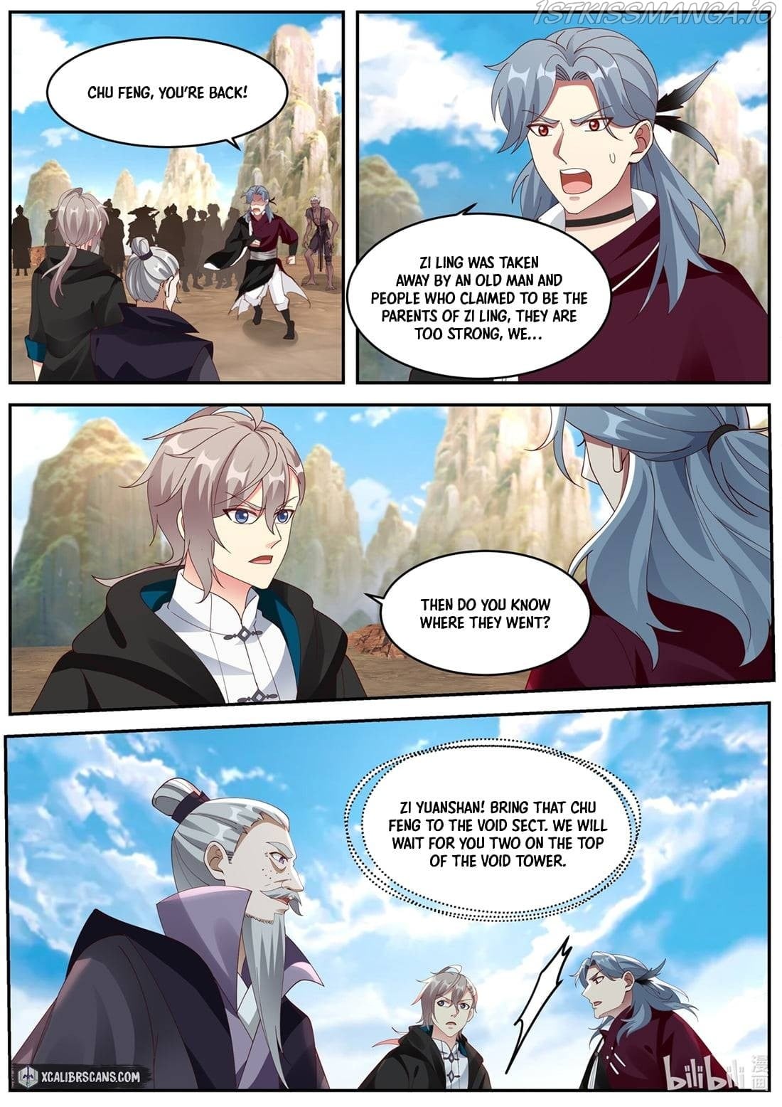 Martial God Asura - Chapter 384 Page 4