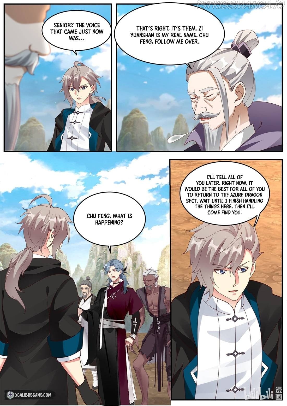 Martial God Asura - Chapter 384 Page 5
