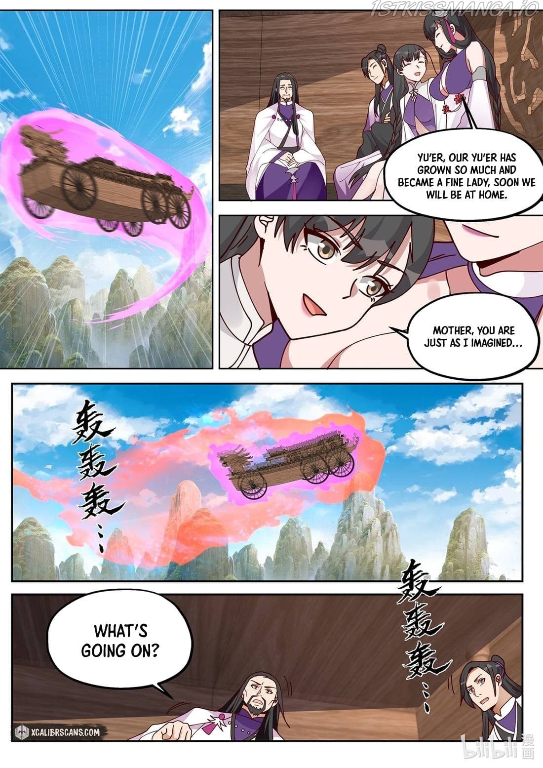 Martial God Asura - Chapter 386 Page 5