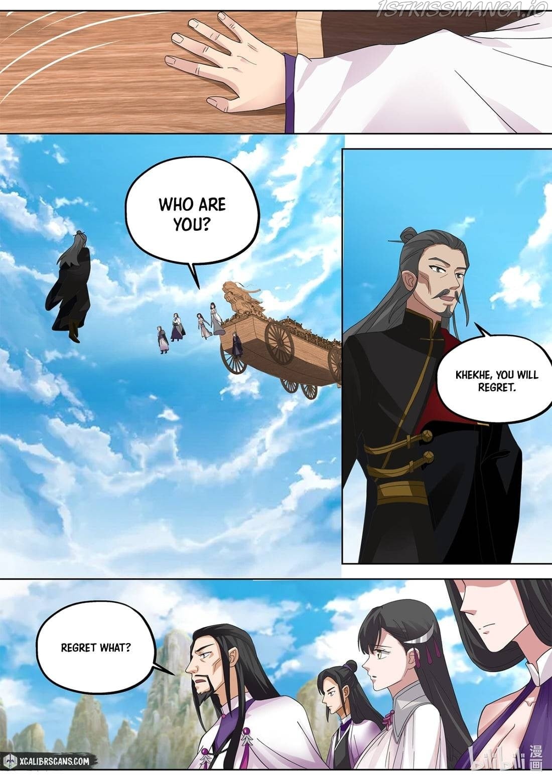 Martial God Asura - Chapter 386 Page 6
