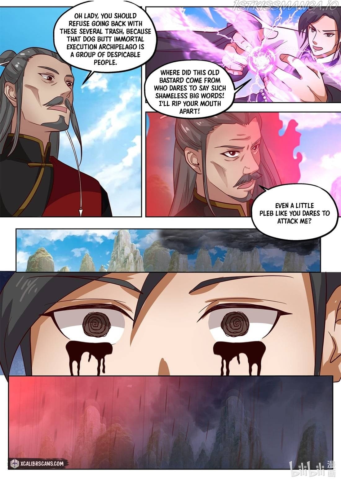 Martial God Asura - Chapter 386 Page 7