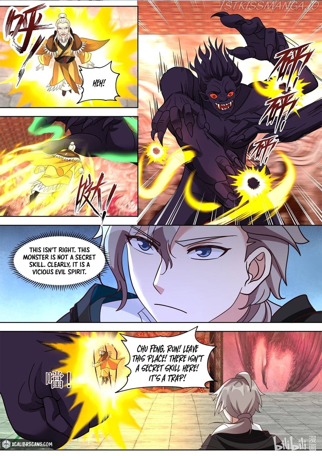 Martial God Asura - Chapter 389 Page 6