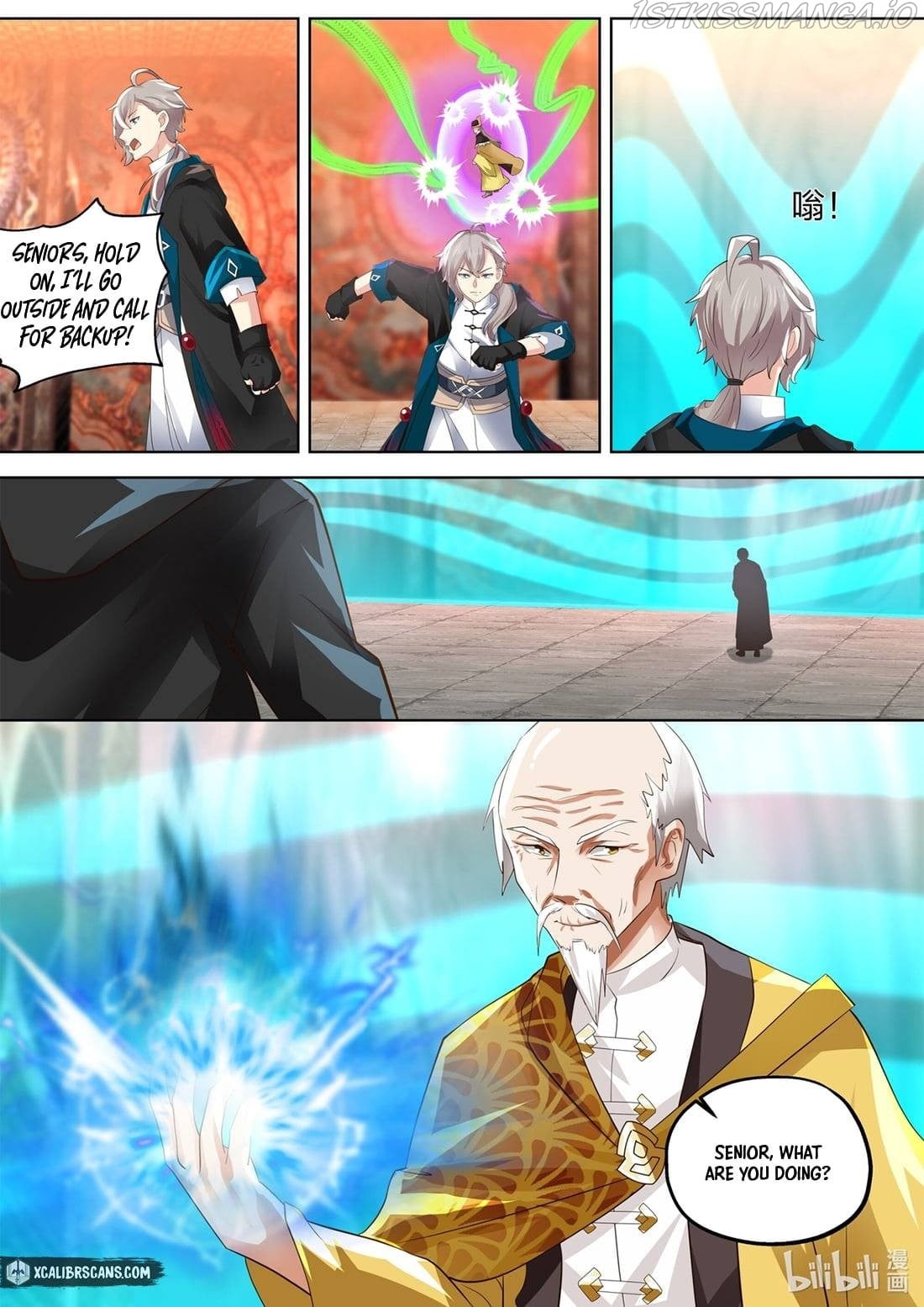 Martial God Asura - Chapter 389 Page 7