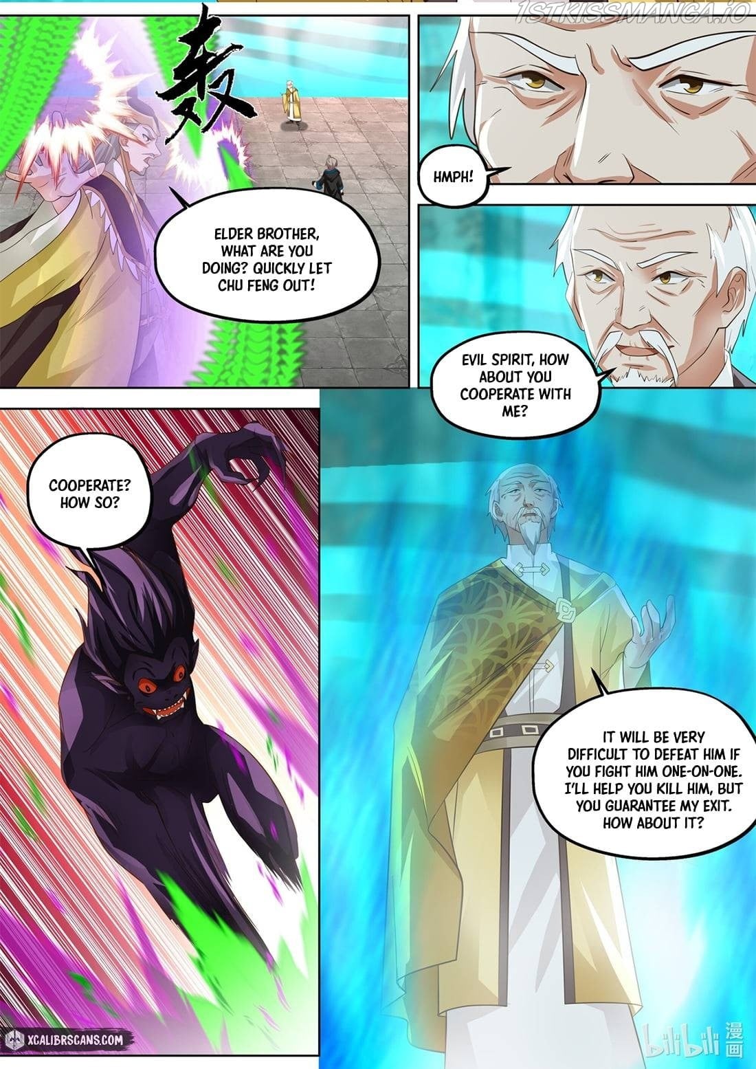Martial God Asura - Chapter 389 Page 8