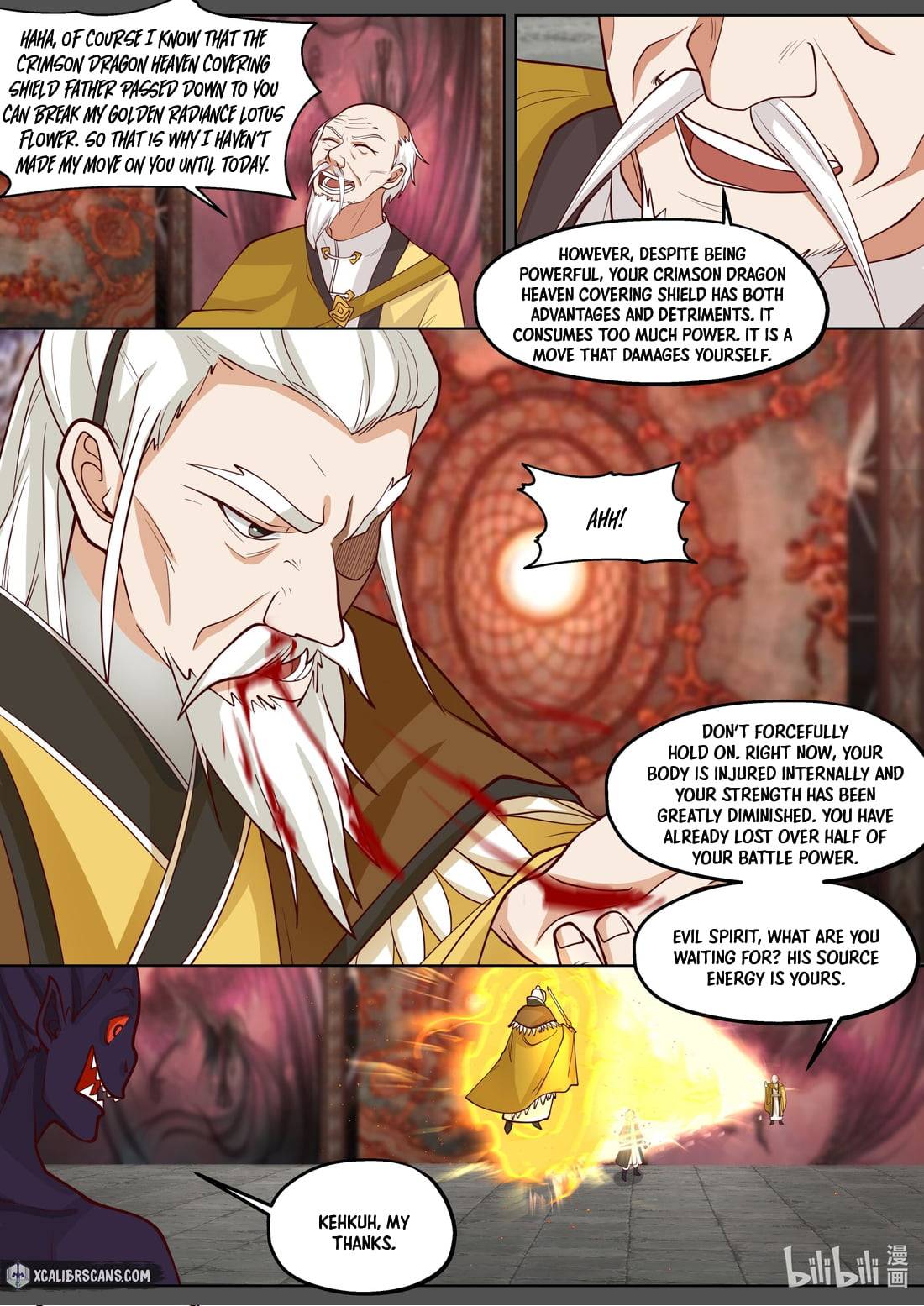 Martial God Asura - Chapter 390 Page 6