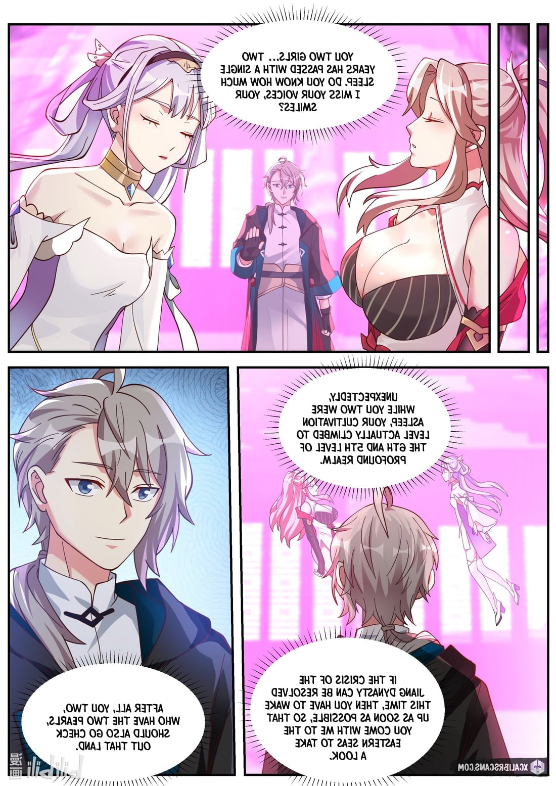 Martial God Asura - Chapter 393 Page 2