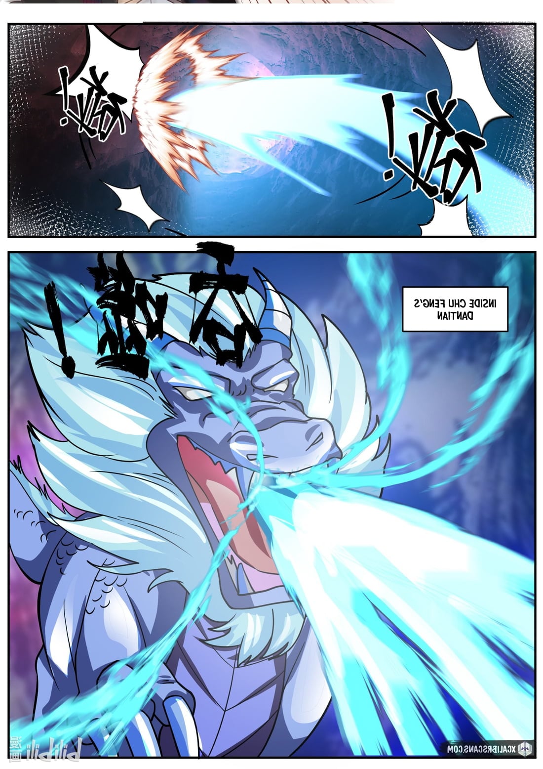 Martial God Asura - Chapter 393 Page 4