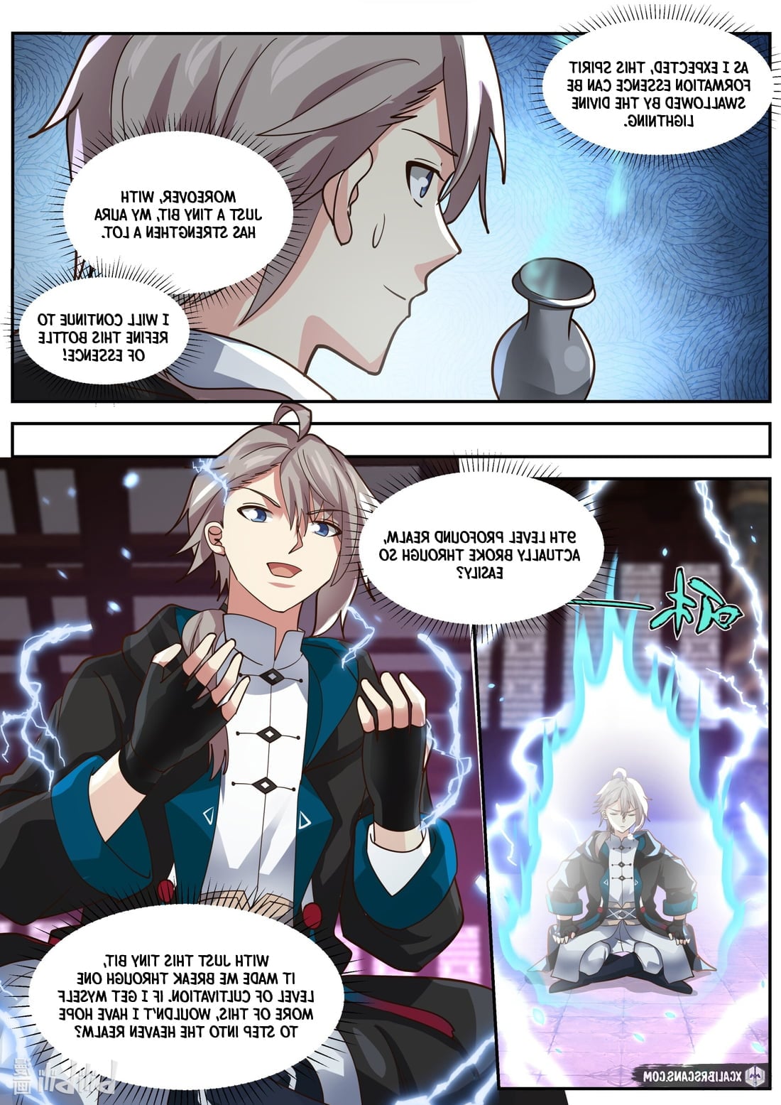 Martial God Asura - Chapter 393 Page 5