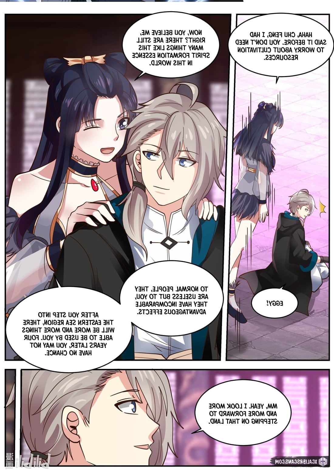 Martial God Asura - Chapter 393 Page 6