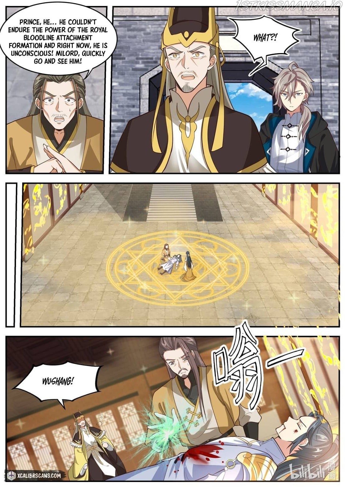 Martial God Asura - Chapter 394 Page 8