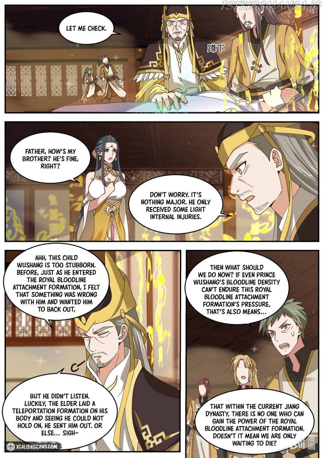Martial God Asura - Chapter 394 Page 9