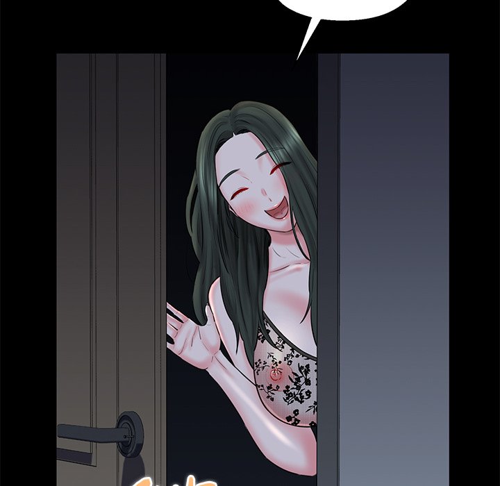 Cheerleader - Chapter 33 Page 21