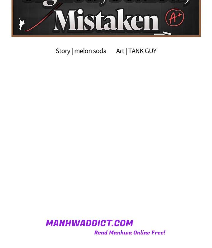 Signed, Sealed, Mistaken (Uncensored) - Chapter 35 Page 43