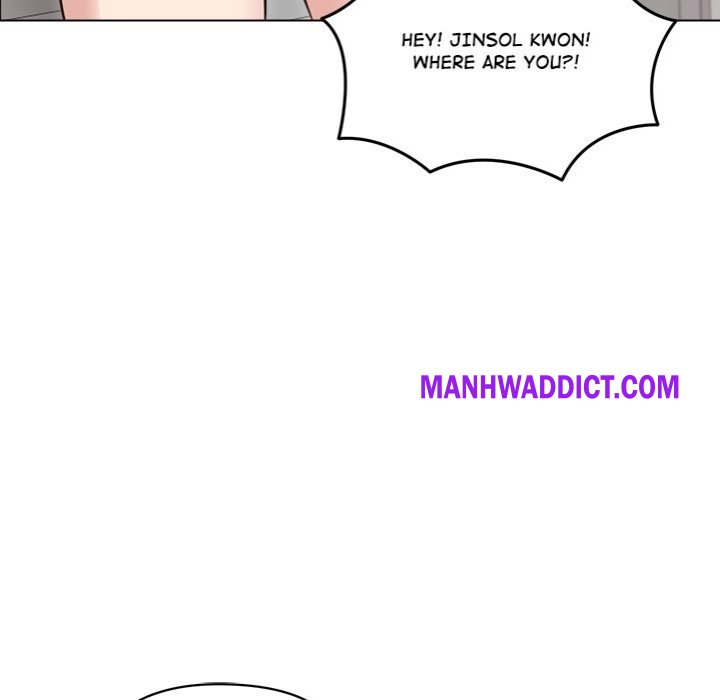 Runaway Wife - Chapter 28 Page 45