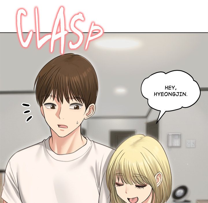 Runaway Wife - Chapter 44 Page 105