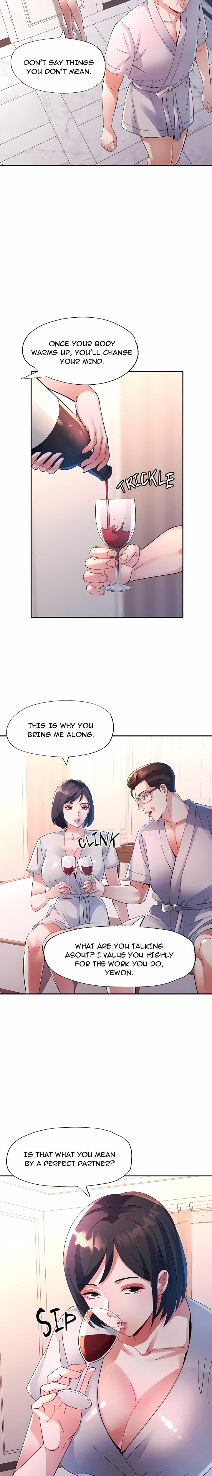 Intimate Tutoring - Chapter 3 Page 17