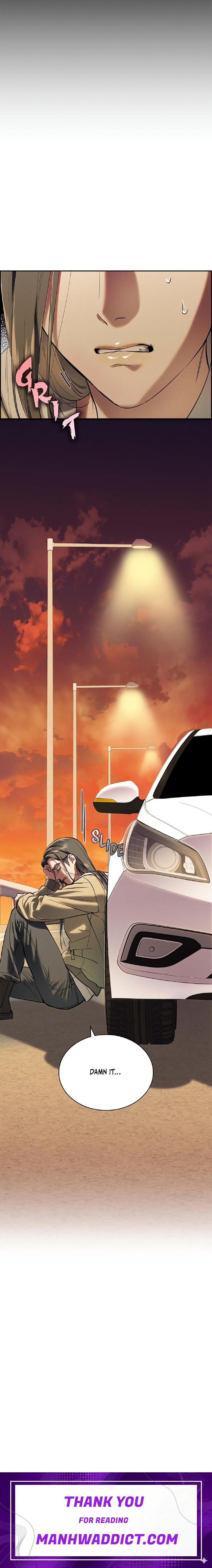 Falling (DOG) - Chapter 20 Page 22