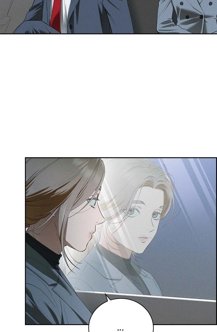 Falling (DOG) - Chapter 40 Page 15