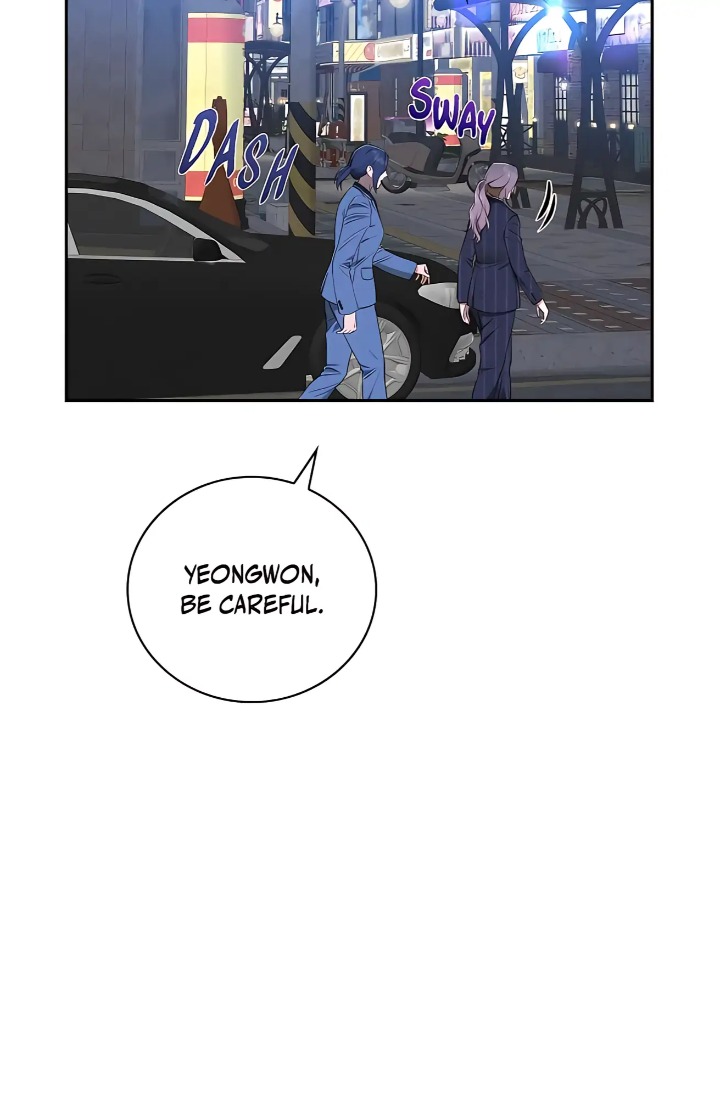 Falling (DOG) - Chapter 42 Page 63