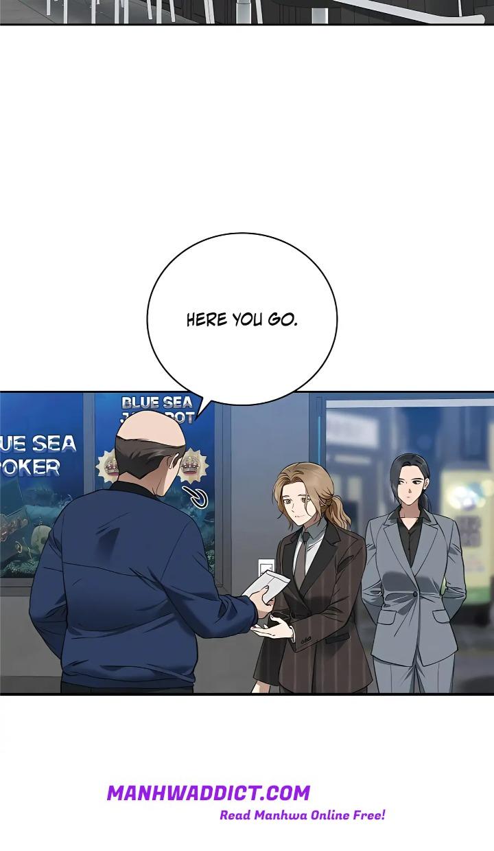 Falling (DOG) - Chapter 42 Page 68