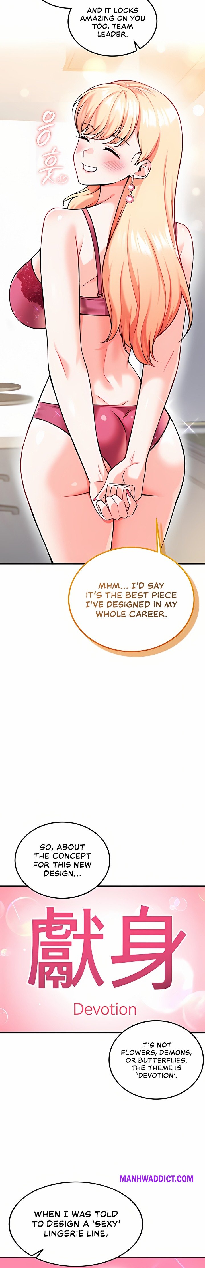 Wanna Join the Company? - Chapter 12 Page 12