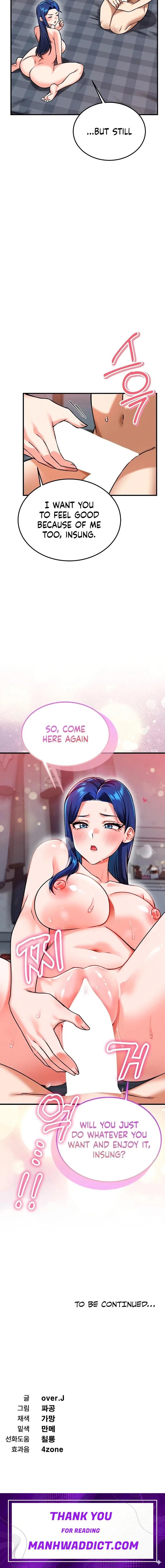 Wanna Join the Company? - Chapter 28 Page 18
