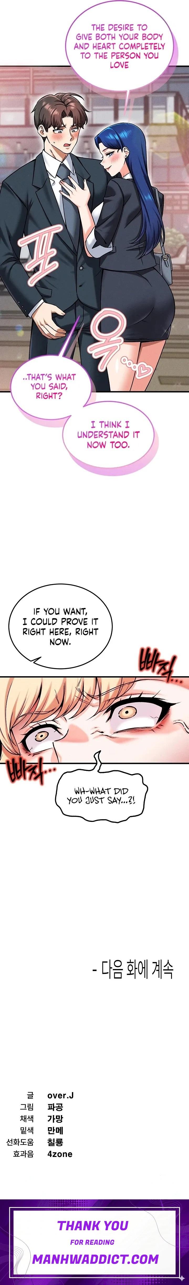 Wanna Join the Company? - Chapter 29 Page 19