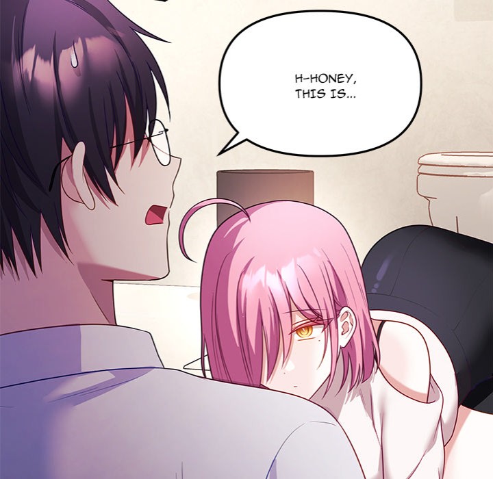 My Wife is a VTuber - Chapter 11 Page 110
