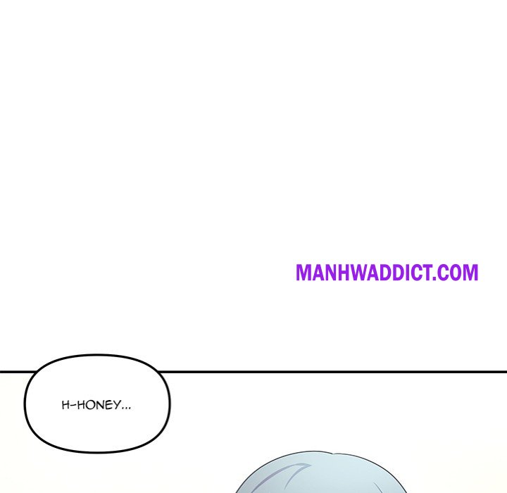 My Wife is a VTuber - Chapter 11 Page 17
