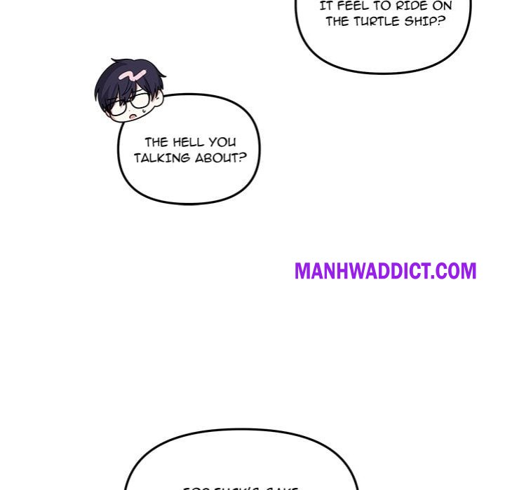 My Wife is a VTuber - Chapter 16 Page 79