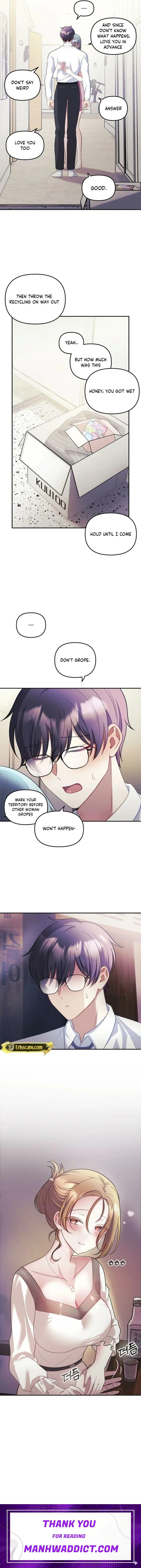 My Wife is a VTuber - Chapter 25 Page 19