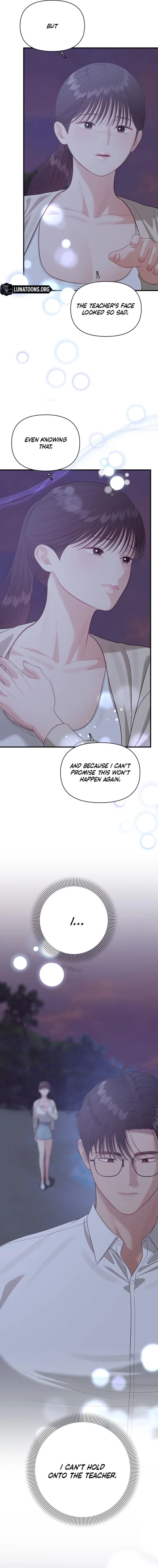 The Island’s Naughty Teacher - Chapter 19 Page 13