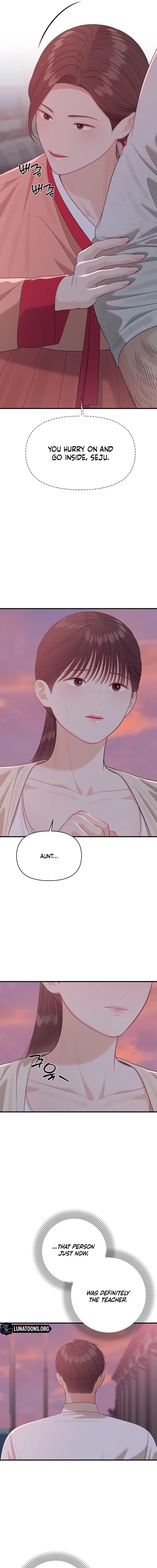 The Island’s Naughty Teacher - Chapter 19 Page 7
