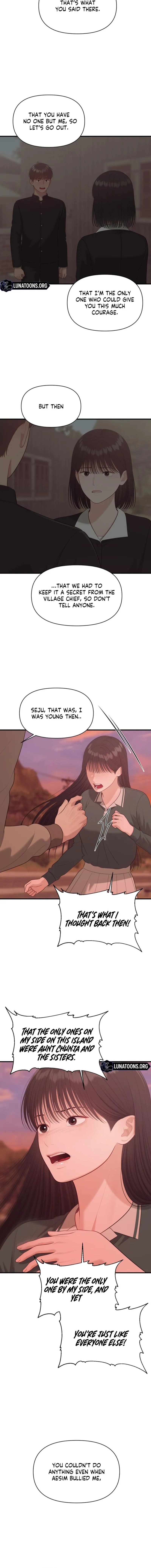The Island’s Naughty Teacher - Chapter 23 Page 10