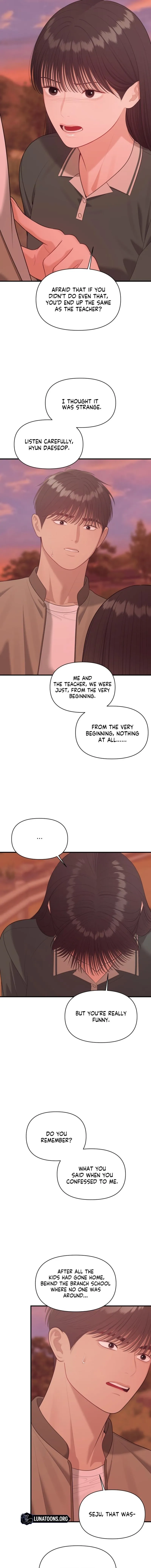 The Island’s Naughty Teacher - Chapter 23 Page 9